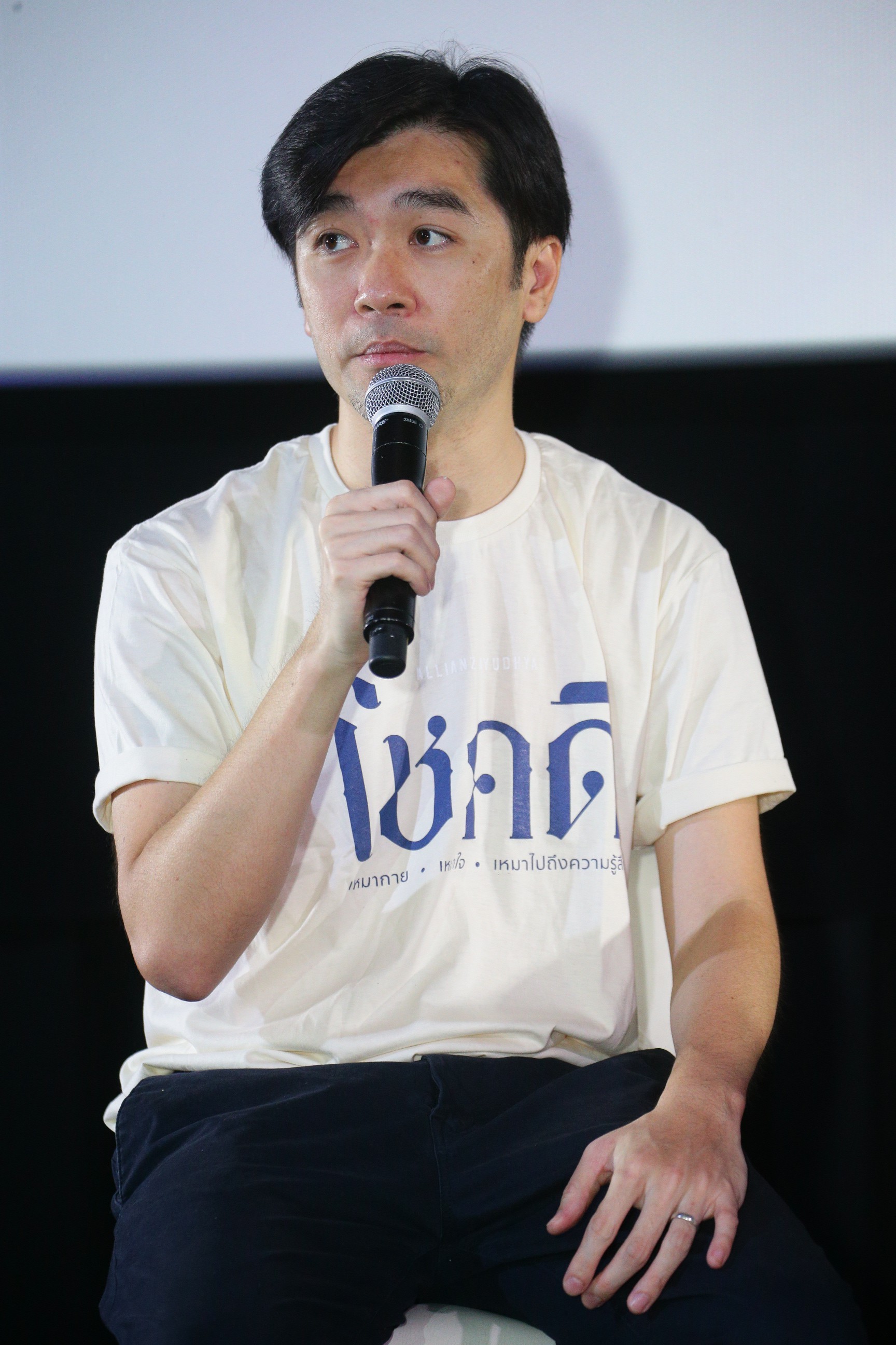 An image